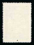 Stamp of China » Communist China » North-East China China North East 1949 Trade Union original set of 3 unused