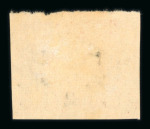 Stamp of China » Communist China » North China North China  Inner Mongolia Area three values unused
