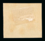 Stamp of China » Communist China » North China North China  Inner Mongolia Area three values unused