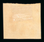 Stamp of China » Communist China » North China North China  Inner Mongolia Area three values unused