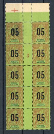 Stamp of Colonies françaises » St. Pierre et Miquelon 1912, type Groupe surchargés 05/20 (YT n° 97) joli
