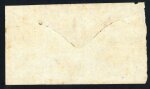 Stamp of Indian States » Nandgaon 1893-94 A native double rate cover 1/2a Green pair