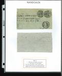 Stamp of Indian States » Nandgaon 1893-94 A native double rate cover 1/2a Green pair