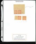 Stamp of Indian States » Nandgaon 1893-94 A lot of 1a Rose (SG6ba) stamps printed close