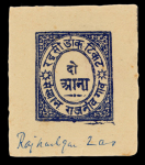 Stamp of Indian States » Nandgaon 1893-94 A lot of Die Proofs of second issues obtained