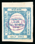 Stamp of Indian States » Nandgaon 1893 1/2a First issue with TO1 overprint M.B.D. oval