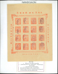 Stamp of Indian States » Nandgaon 1894 2a Second issue Red issue with TO1 overprint M.B.D.