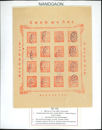 Stamp of Indian States » Nandgaon 1894 2a Second issue Red issue with TO1 overprint M.B.D.