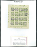 Stamp of Indian States » Nandgaon 1894 1/2a Yellow Green Second  issue with TO1 overprint