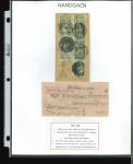 Stamp of Indian States » Nandgaon 1894 A native registered cover paying 3.5 annas registered