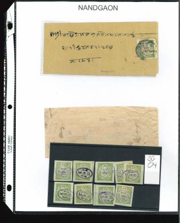 Stamp of Indian States » Nandgaon 1894 A lot of SGO4 used and unused stamps (35+) along
