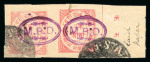 Stamp of Indian States » Nandgaon 1894 1a Rose (SGO5a) pair with MBD ovpt. stamps printed