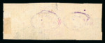 Stamp of Indian States » Nandgaon 1894 1a Rose (SGO5a) pair with MBD ovpt. stamps printed