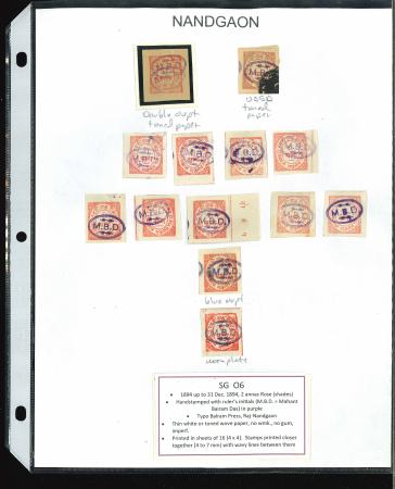 Stamp of Indian States » Nandgaon 1894 2a Rose (SGO6) with MBD ovpt. stamps (27) including
