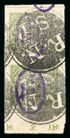 Stamp of Indian States » Nandgaon 1895 Reprints after SGO6 a 1/2a Green pair obliterated