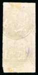 Stamp of Indian States » Nandgaon 1895 Reprints after SGO6 a 1/2a Green pair obliterated