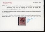 Stamp of Germany » Fieldpost WW II » Fieldpost WW II - Inselpost Rhodes : 1944, Michel n° 12 IV variety "Veinhachten"