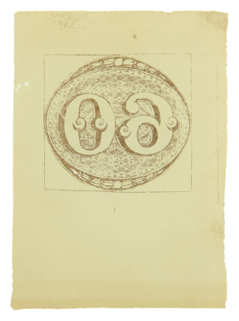 Stamp of Brazil » 1843 Bull's Eyes Brazil 1843 60 Reis Bull´s Eye group of 3 Sperati clichés