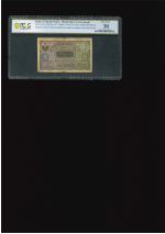 1941-45 India, Princely States, Hyderabad Government, 1 rupee.