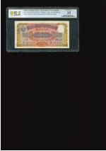 1945-46, India, Princely States, Hyderabad, 10 rupees