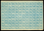 Stamp of Egypt » Suez-Canal Company 1868 20c blue, complete mint and mint nh sheet of one
