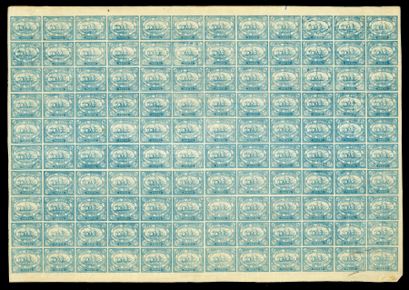 Stamp of Egypt » Suez-Canal Company 1868 20c blue, complete mint and mint nh sheet of one