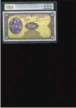 1977, Republic of Ireland, Central Bank of Ireland, £50