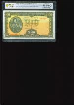 1977, Republic of Ireland, Central Bank of Ireland, £100