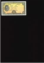 1975, Republic of Ireland, Central Bank of Ireland, £5.