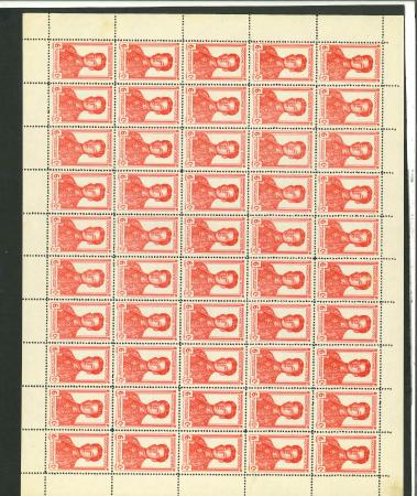 Stamp of Colonies françaises » Indochine 1943, Norodom Sihanouk 6c rouge dentelé 14 YT n° 240a