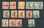 Stamp of Colonies françaises » Indochine 1919-1922, bel ensemble très peu commun de seize timbres