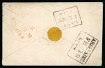 Stamp of Ireland » GB Used In Ireland 1844 1d pink stationery envelope with very fine strike