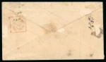 Stamp of Ireland » GB Used In Ireland 1844 1d pink stationery envelope with very fine strike