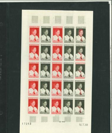 Stamp of Colonies françaises » Colonies Francaise Collections et Lots (Après Indépendance) Congo : 1960 Abbé Fulbert Youlou YT n° 136A/136B très