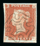 Stamp of Great Britain » 1841 1d Red 1841 1d red-brown group of 7 choice 4 margin examples