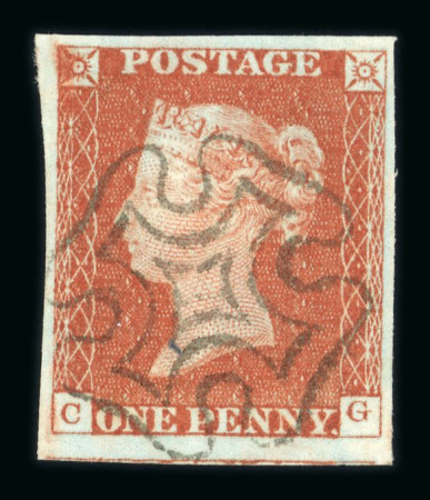 Stamp of Great Britain » 1841 1d Red 1841 1d red-brown group of 7 choice 4 margin examples