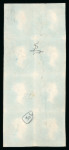 Stamp of Great Britain » 1841 1d Red 1841 1d red-brown in block of 8 CK-FL with clear to