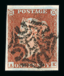 Stamp of Great Britain » 1841 1d Red 1841 1d red-brown group of 6 fine 4 margin examples,