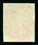 Stamp of Great Britain » 1841 1d Red 1841 1d red-brown group of 6 fine 4 margin examples,