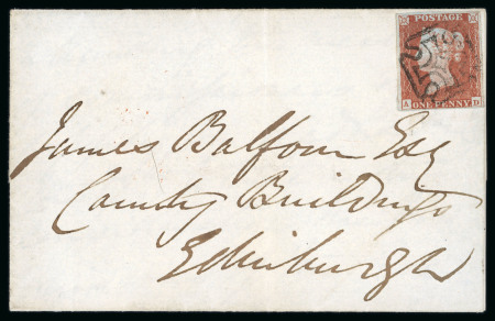 Stamp of Great Britain » 1841 1d Red 1841 1d red-brown AD with 4 margins on clean and attractive