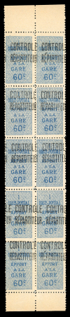 Stamp of Colonies françaises » Algérie Colis Postaux : 1921, 60c bleu YT n° 7C en bloc de