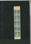 Stamp of Colonies françaises » Algérie Colis Postaux : 1921, 60c bleu YT n° 7C en bloc de