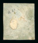 Stamp of Great Britain » 1841 1d Red 1841 1d red-brown pl. 21 DJ with 4 margins and fine