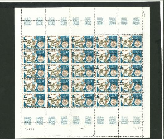 Stamp of Colonies françaises » Colonies Francaise Collections et Lots (Après Indépendance) Dahomey : 1974, YT n° 221a, 221b, 222a et 222b (variétés