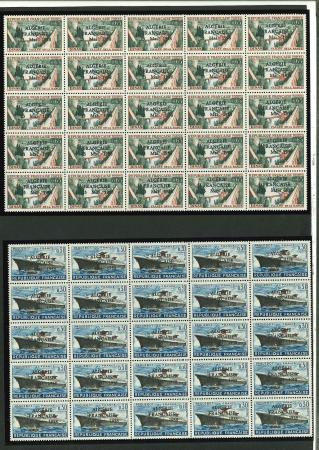 Stamp of Colonies françaises » Algérie 1958, timbres avec surcharge d'Oran "Algérie Française