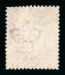 Stamp of Great Britain » 1854-70 Perforated Line Engraved 1854-7 small crown 1d red-brown perf.16, die I (S.G.