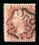 Stamp of Great Britain » 1854-70 Perforated Line Engraved 1854-7 small crown 1d red-brown perf.16, die I (S.G.