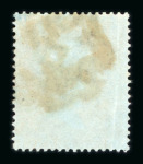 Stamp of Great Britain » 1854-70 Perforated Line Engraved 1854-7 small crown 1d red-brown perf.16, die I (S.G.