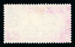Stamp of Ascension 1938-52 the perf.13 and perf.13 1/2 issues each to