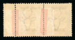 Stamp of South West Africa 1923-26 Setting III 2d dull purple in marginal pair